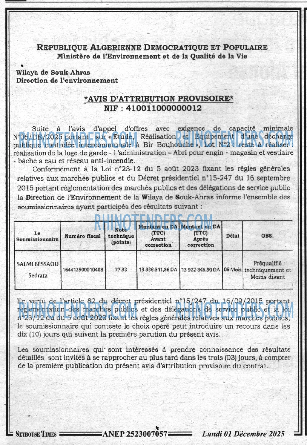 SEYBOUSSE TIMES