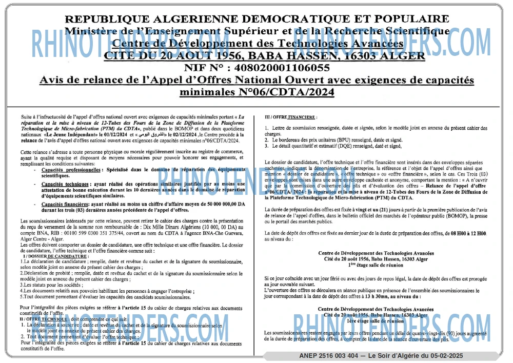 LE SOIR D'ALGERIE
