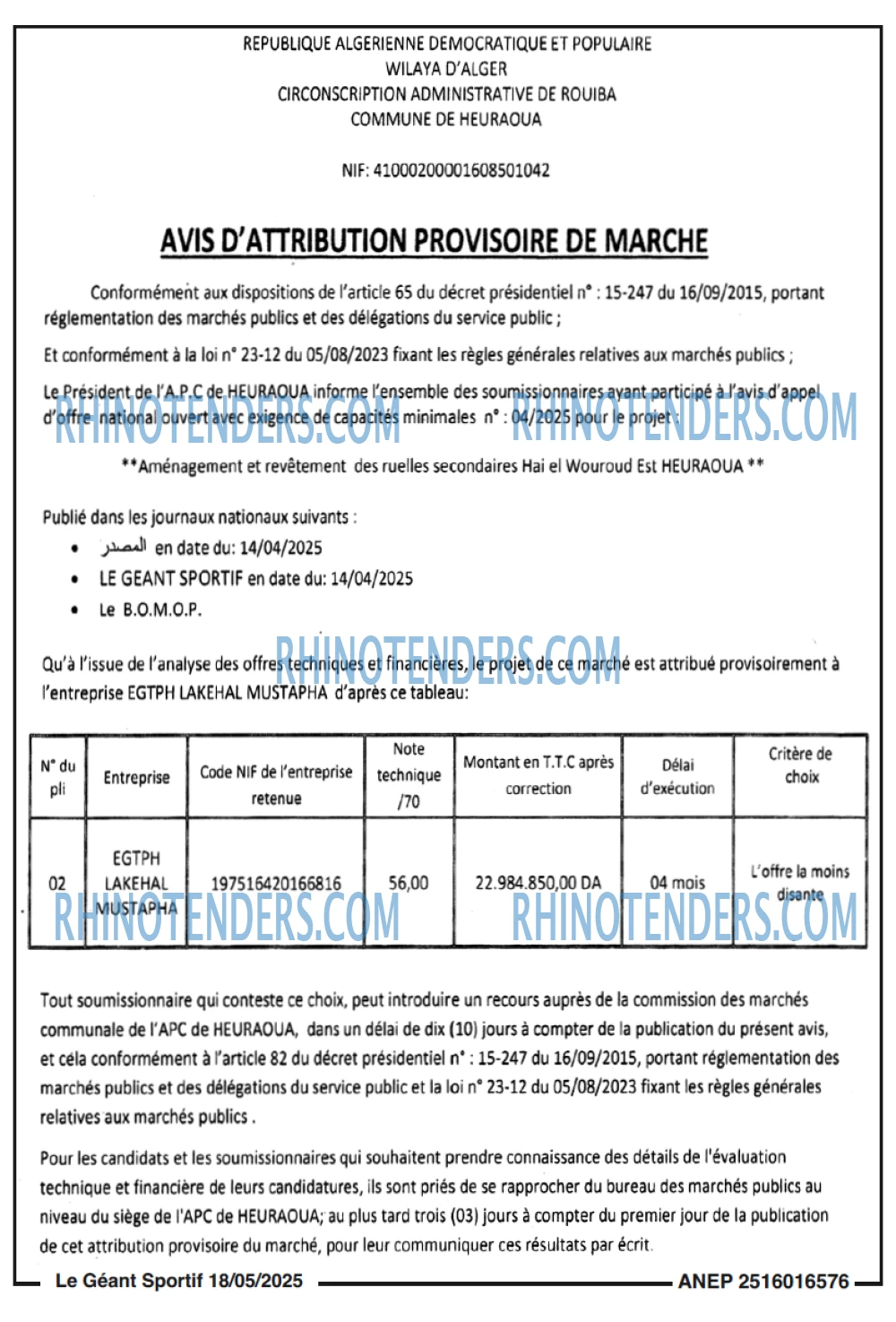 le geant sportif