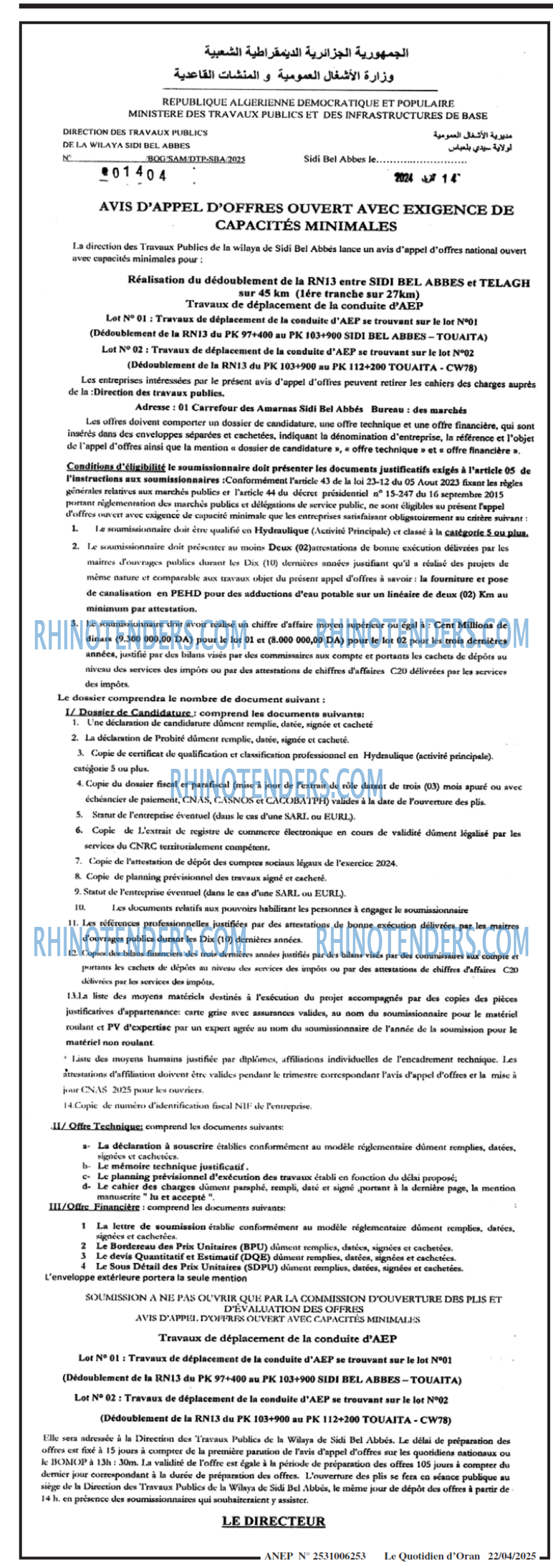 Le Quotidien d'Oran