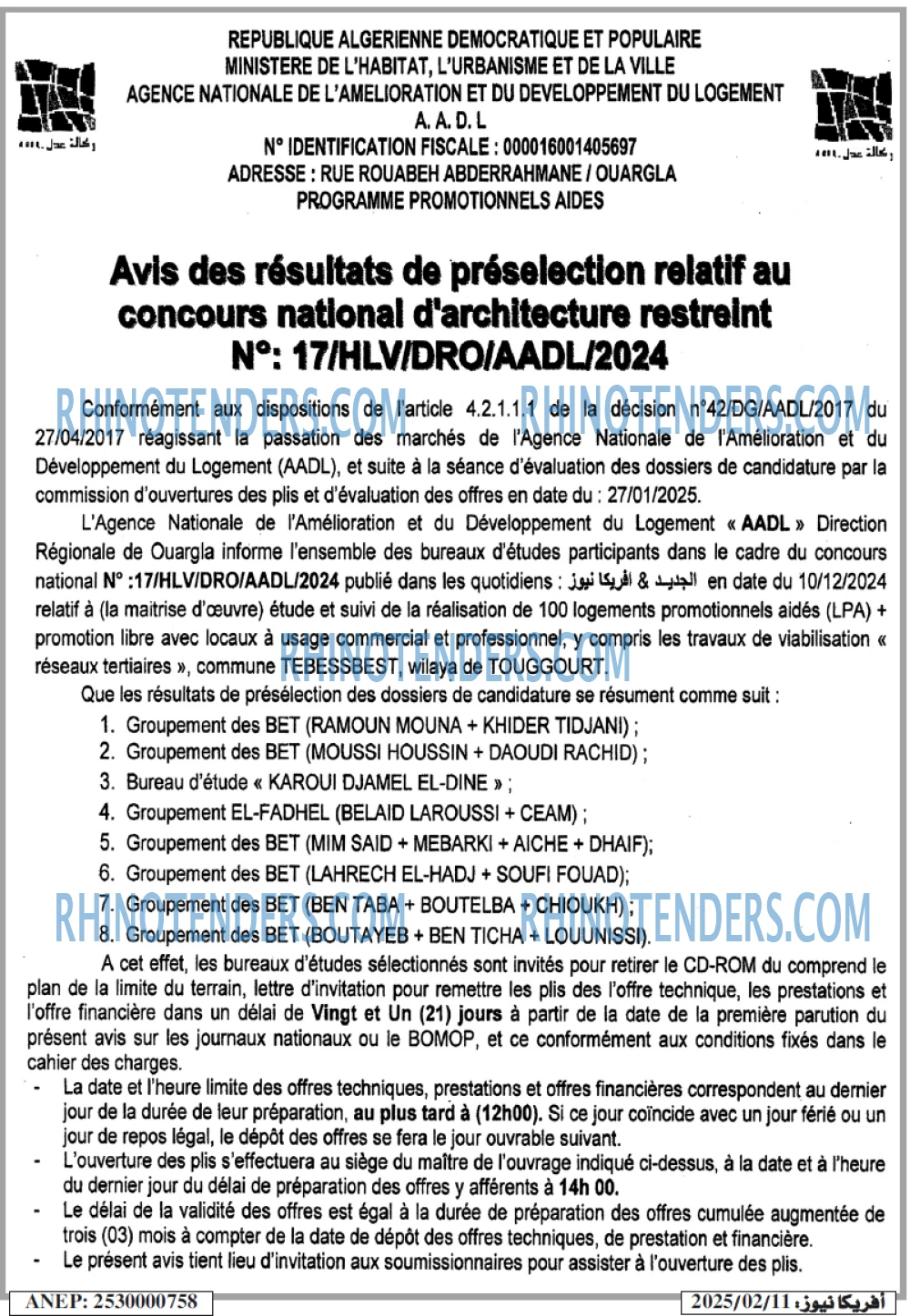 Autres