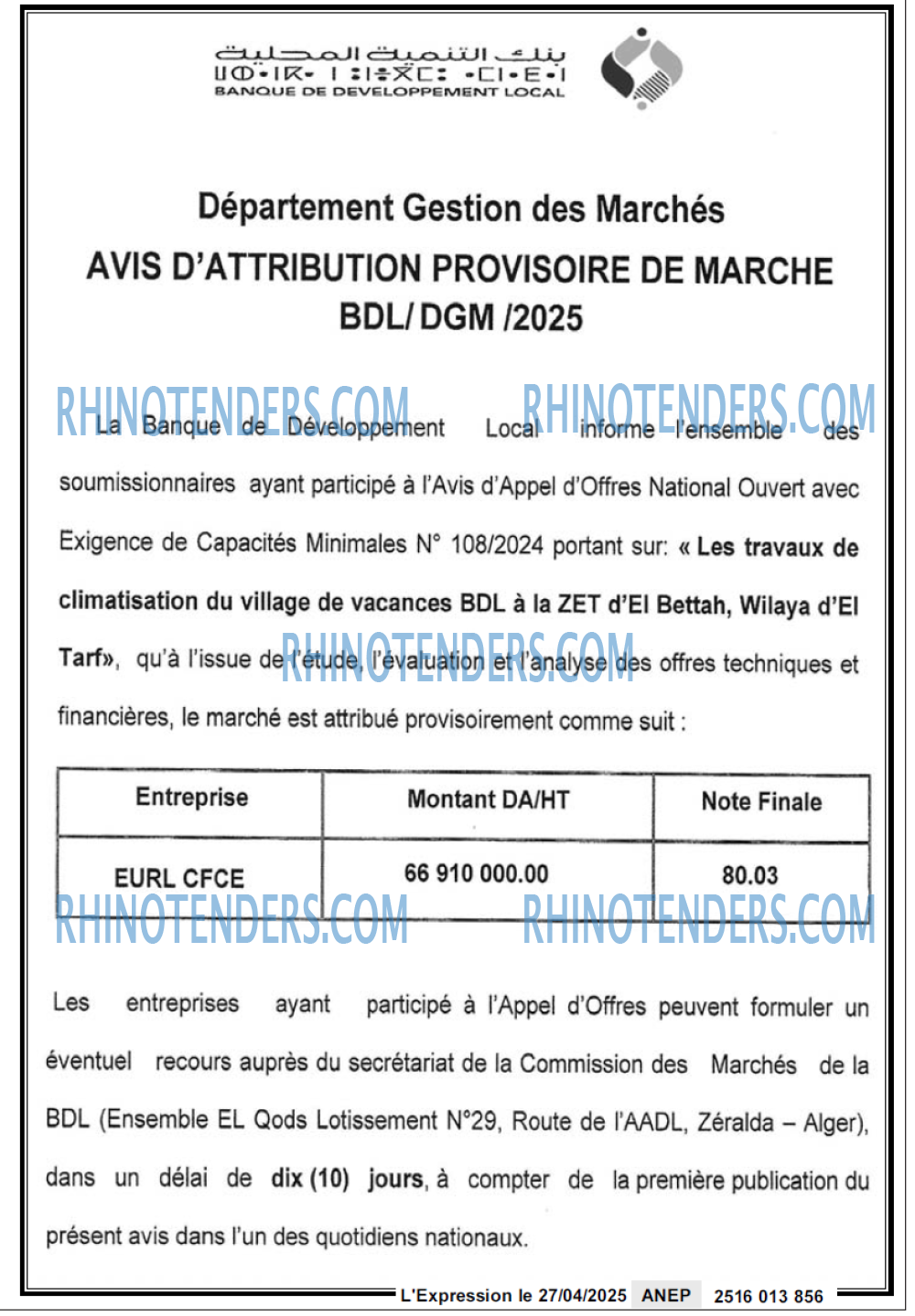 Autres