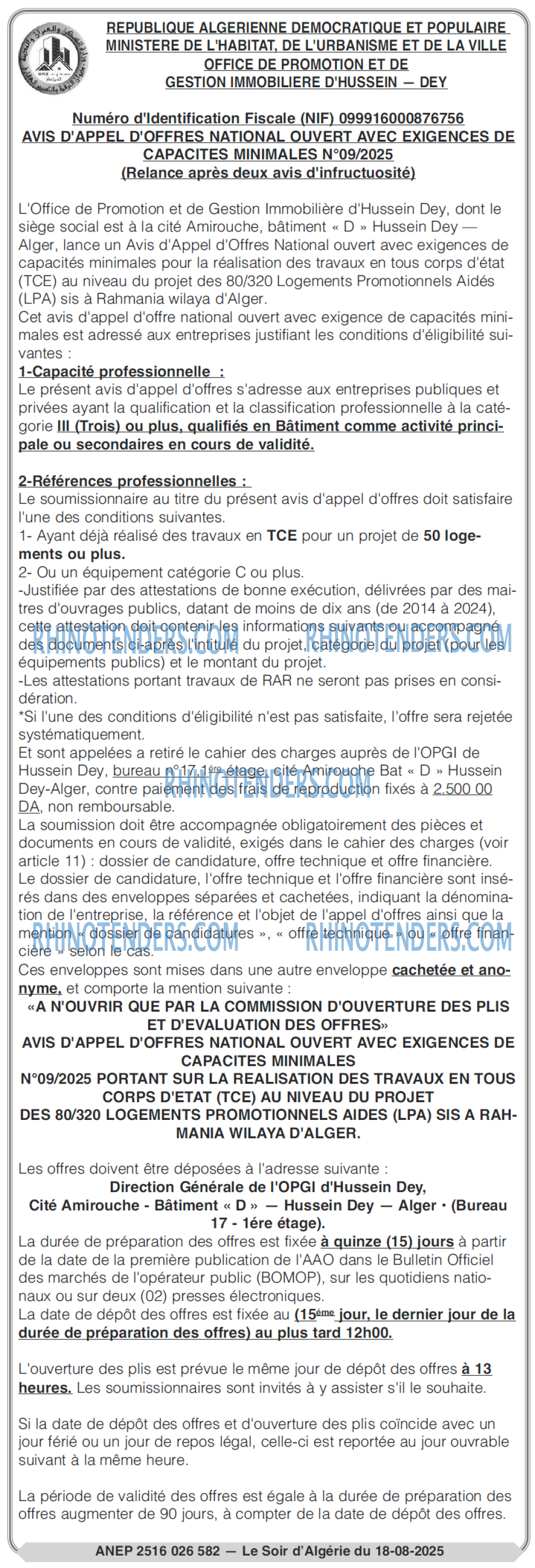 Le Jour d'Algérie