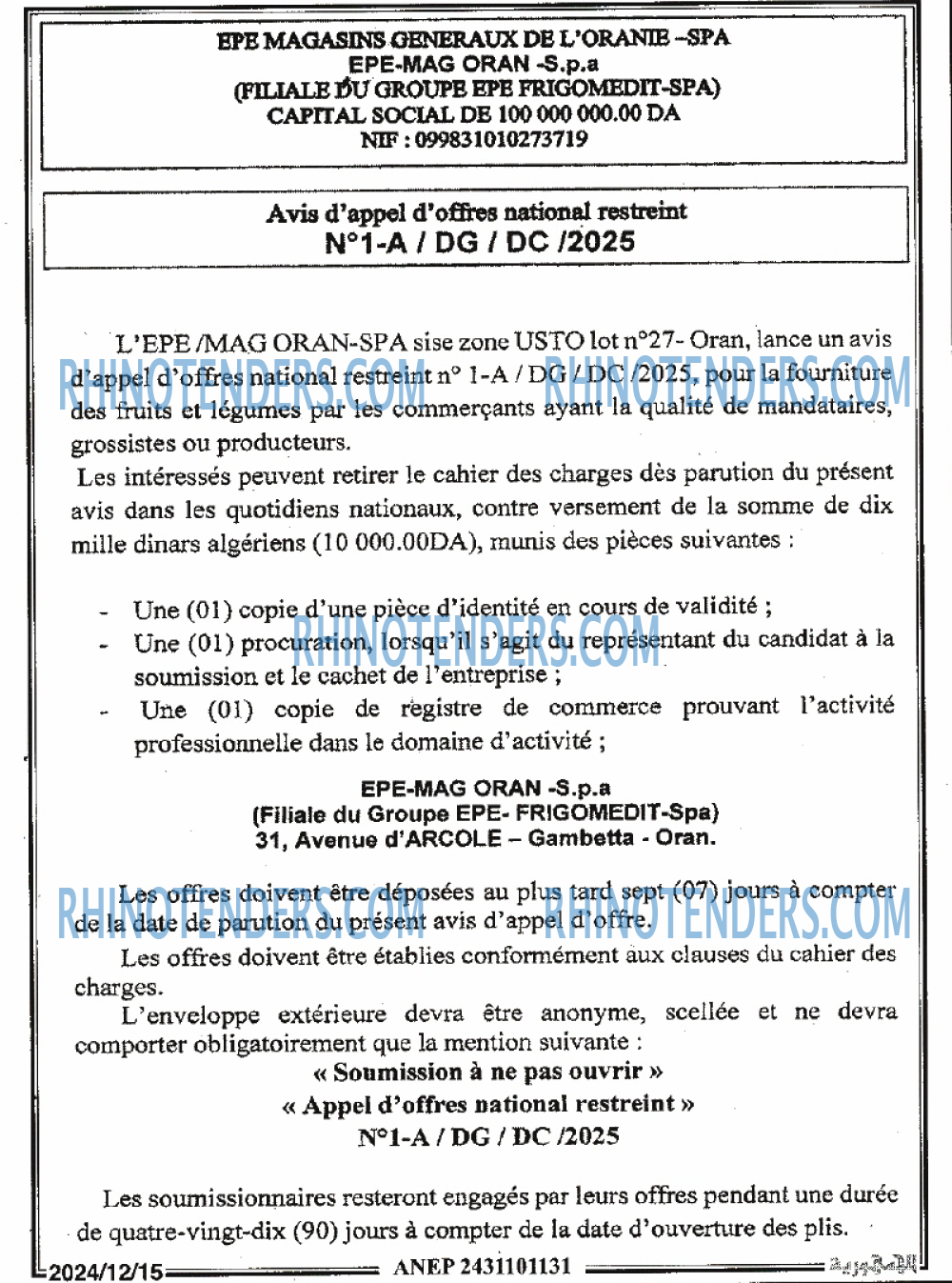 EL KHABAR