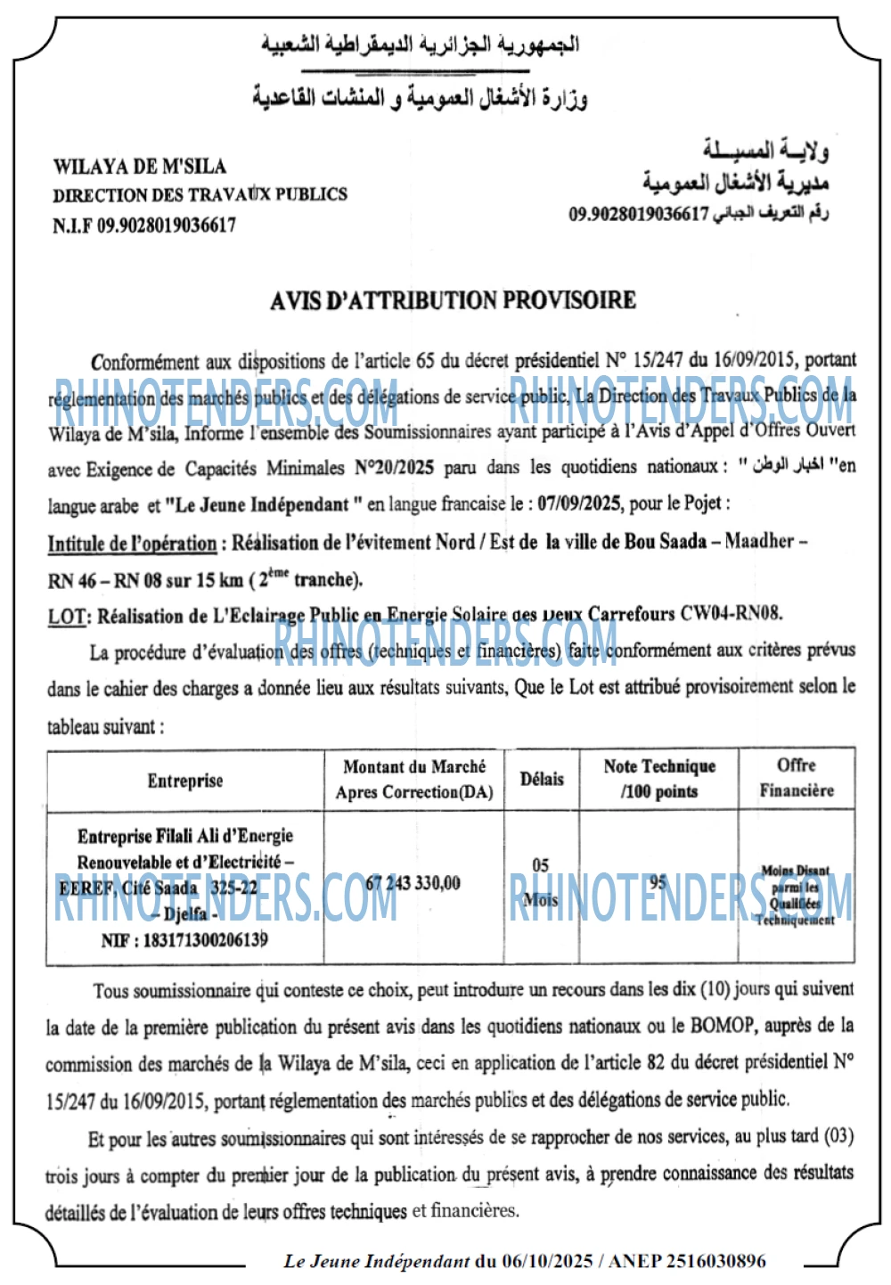 Le jeune indépendant