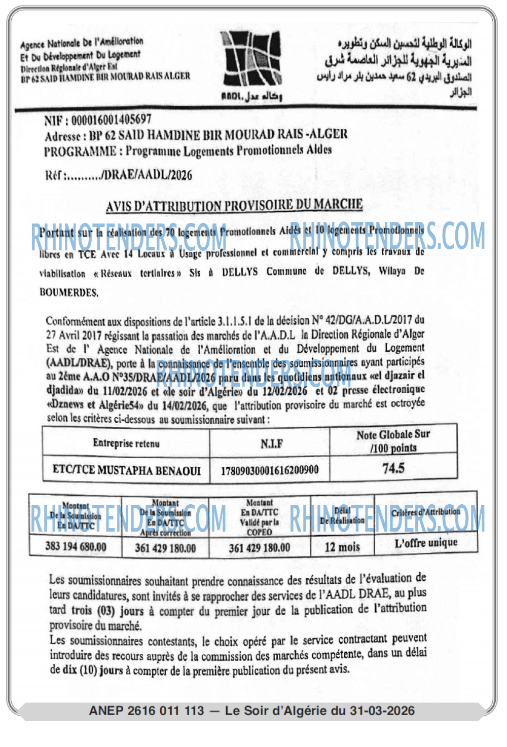 LE SOIR D'ALGERIE