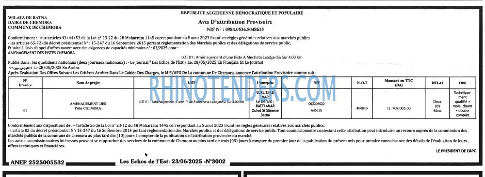 Autres