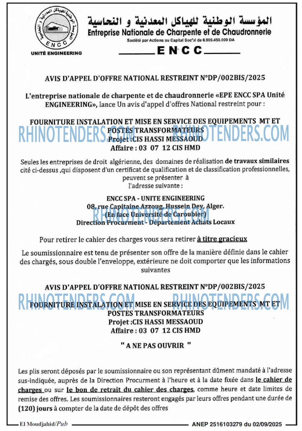 Autres