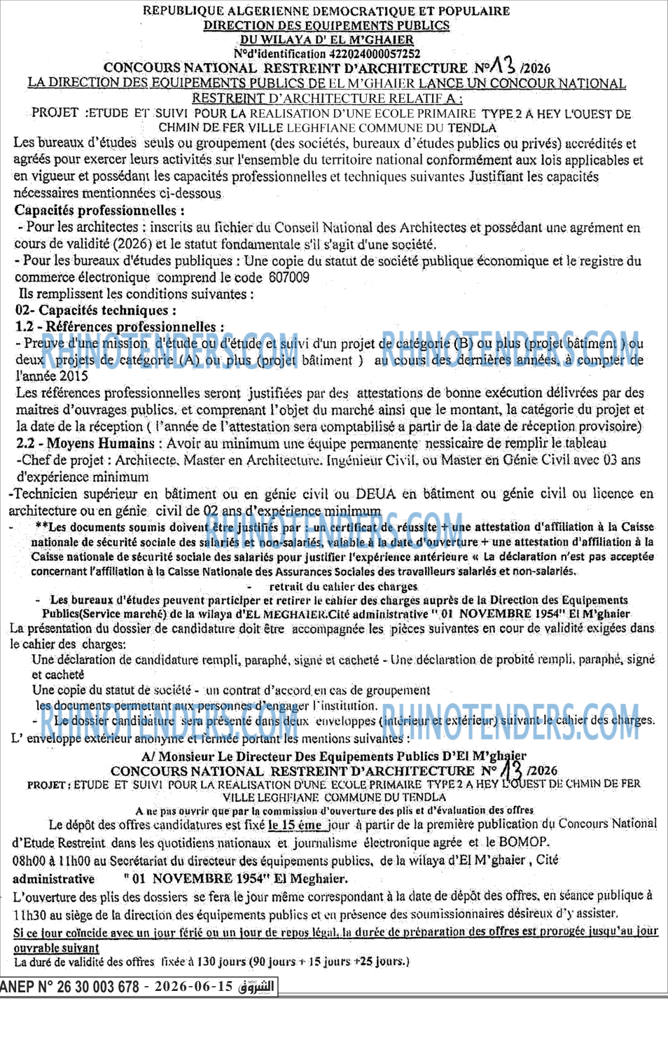 Autres