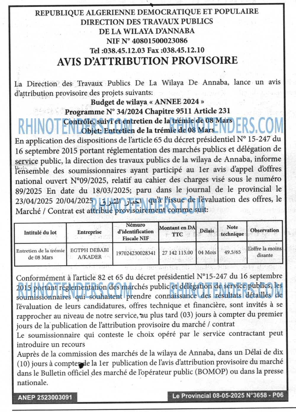 Autres