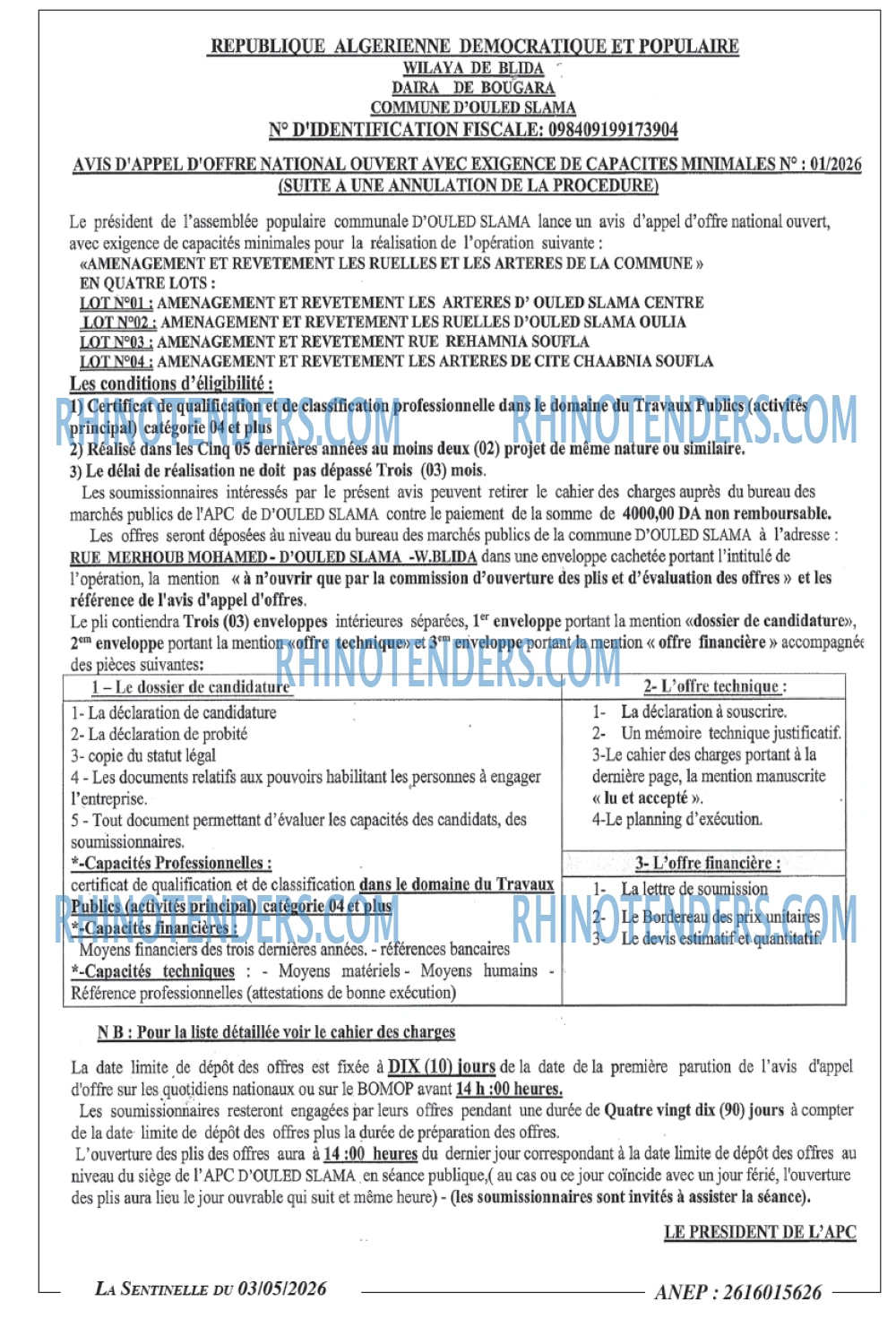 Sentinelle