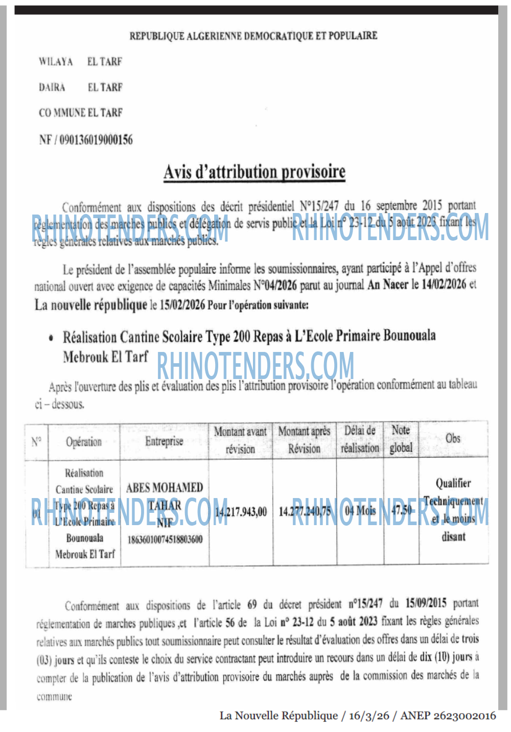 NOUVELLE REPUBLIQUE