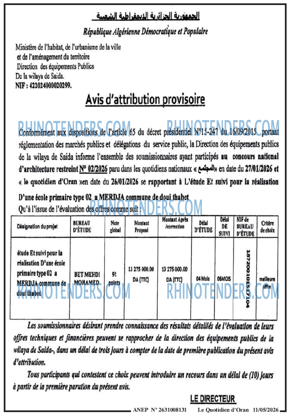Le Quotidien d'Oran