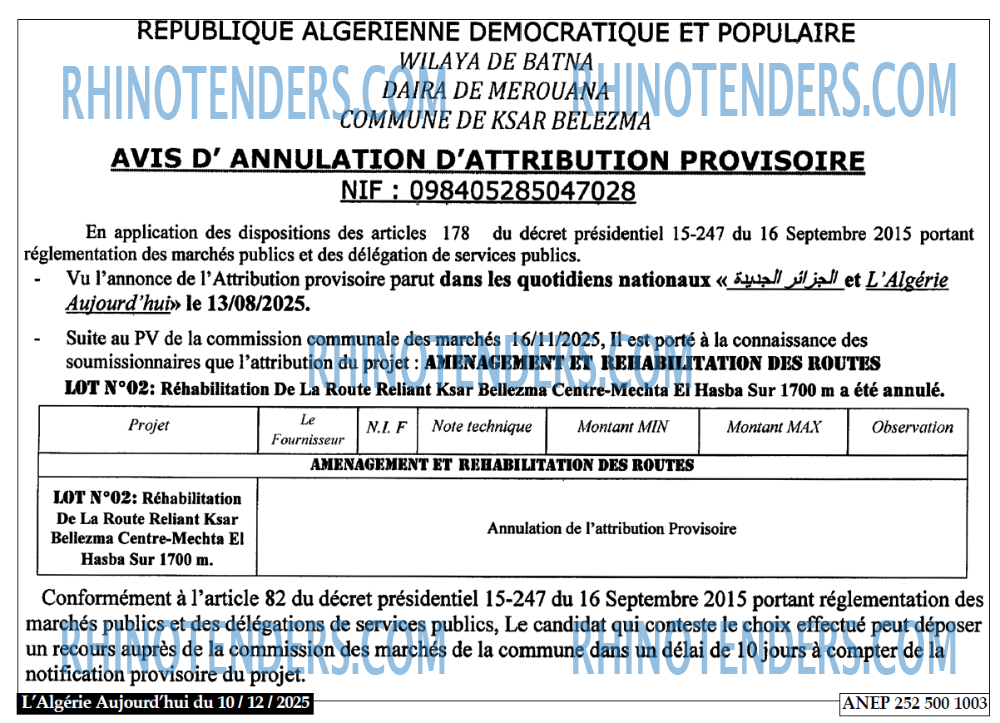 Le Jour d'Algérie
