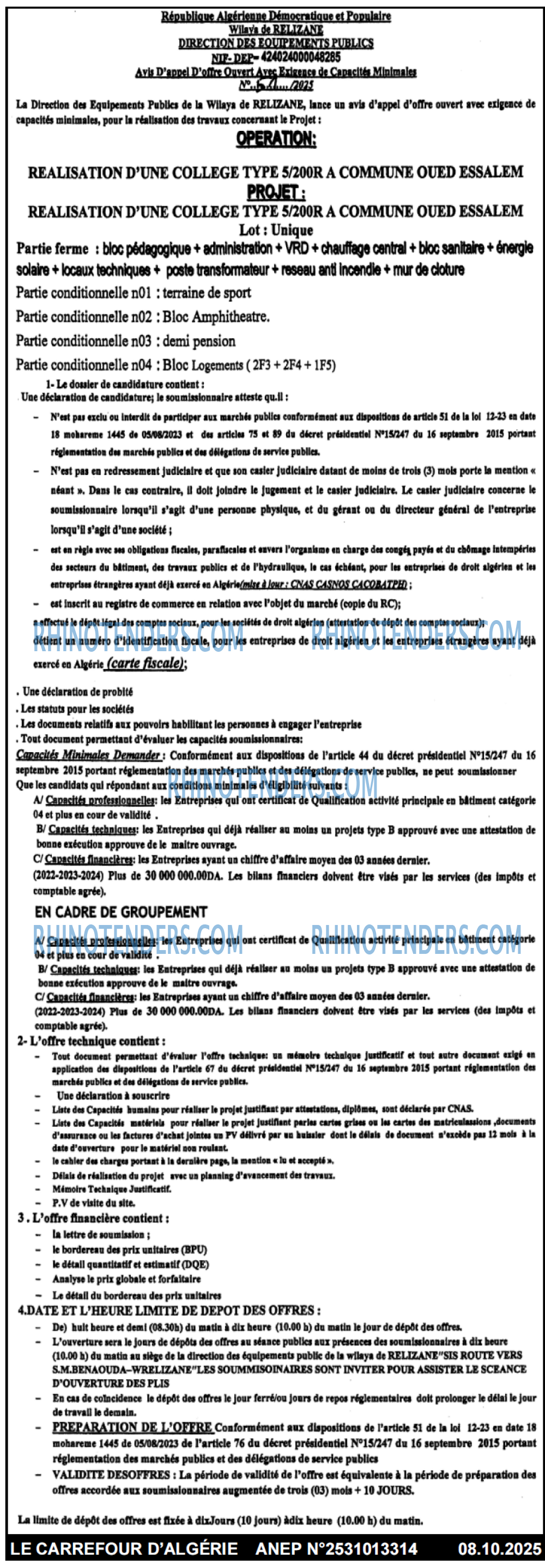 Le Carrefour d'Algérie
