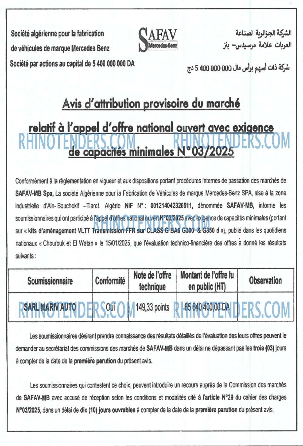 Autres