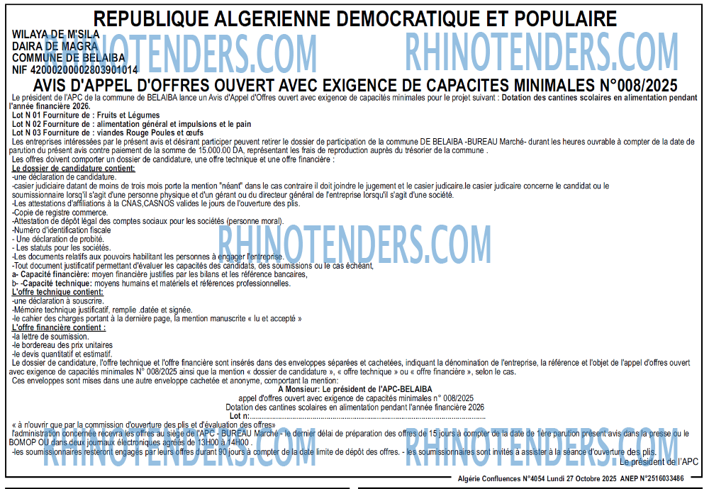 Algerie Confluence