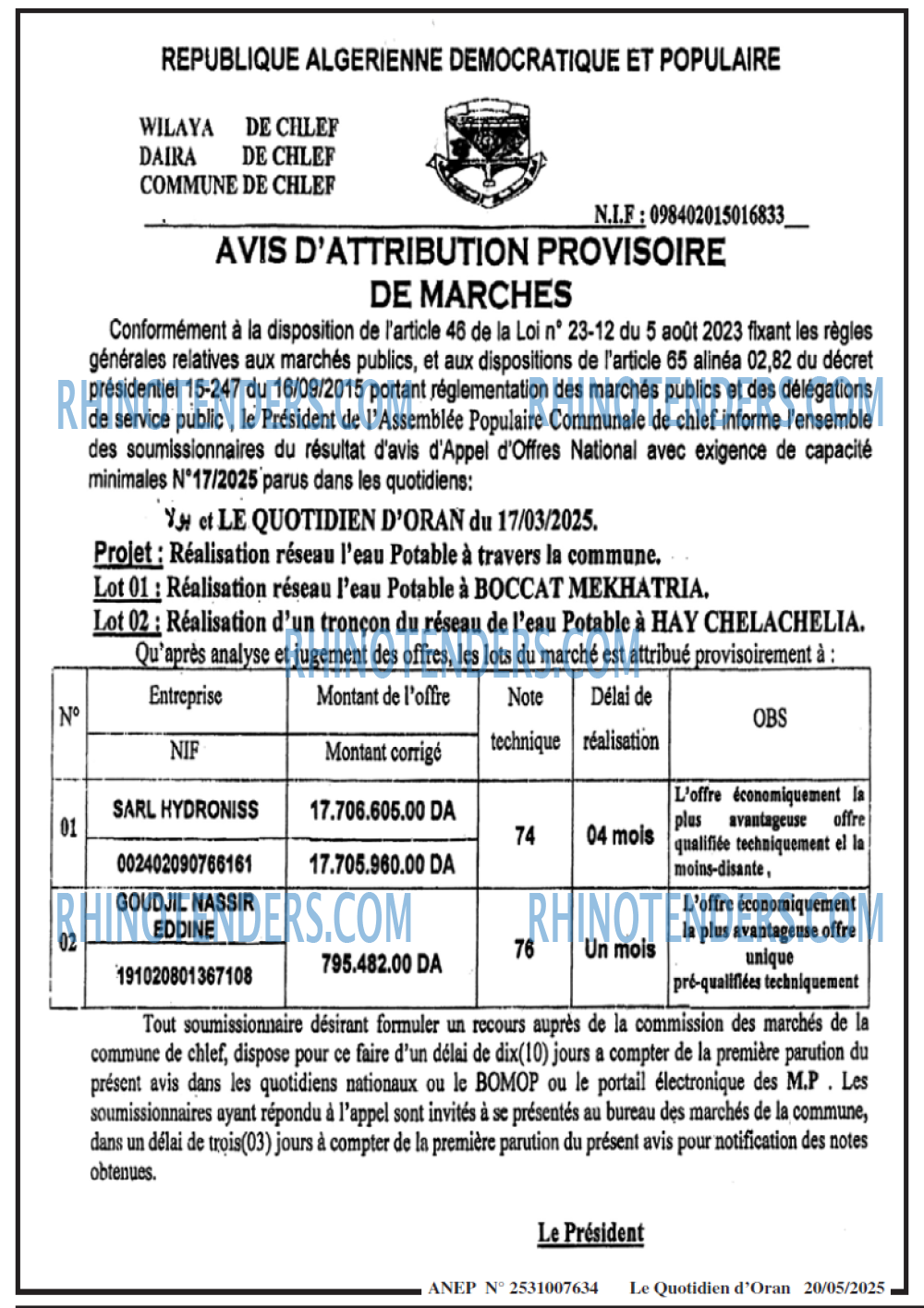 Le Quotidien d'Oran