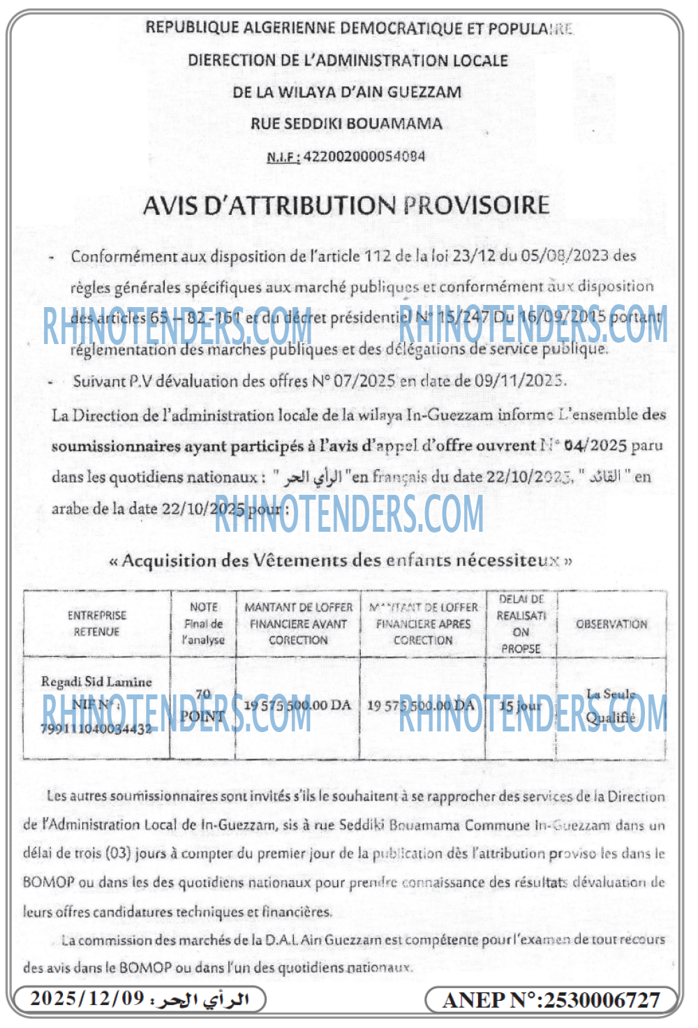 Autres
