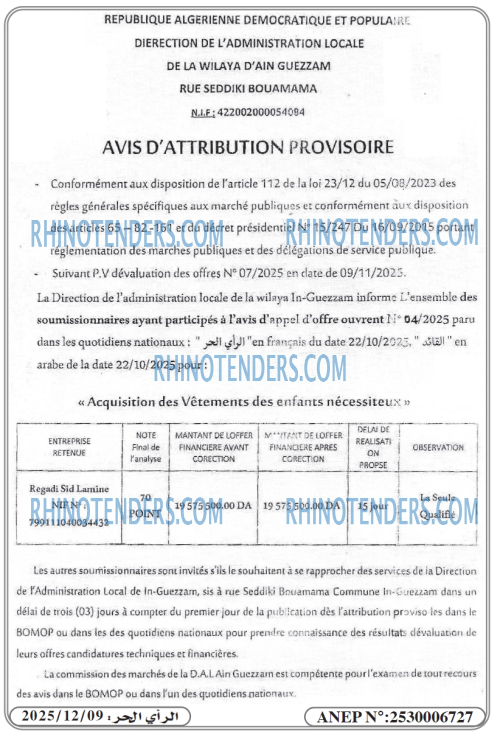 Autres