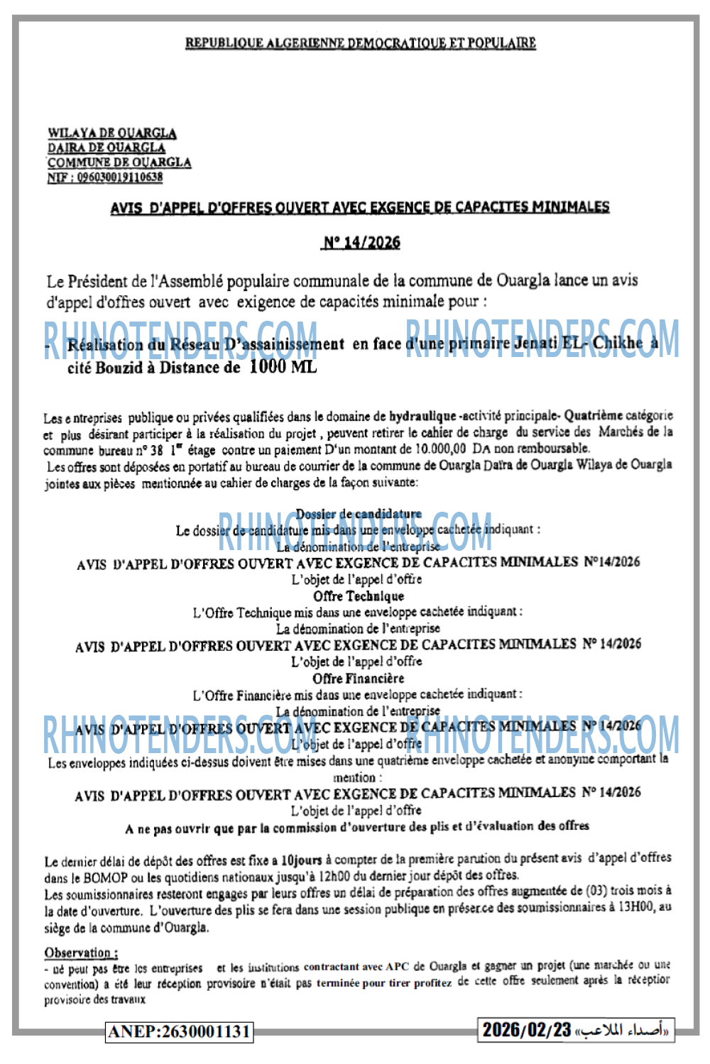 Autres