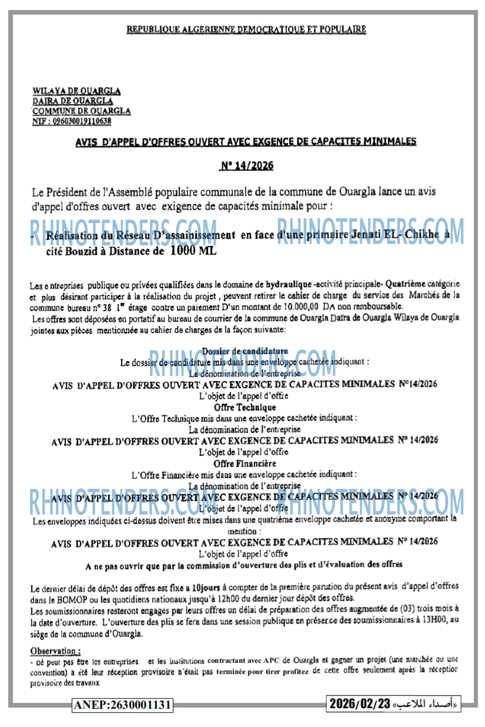 Autres