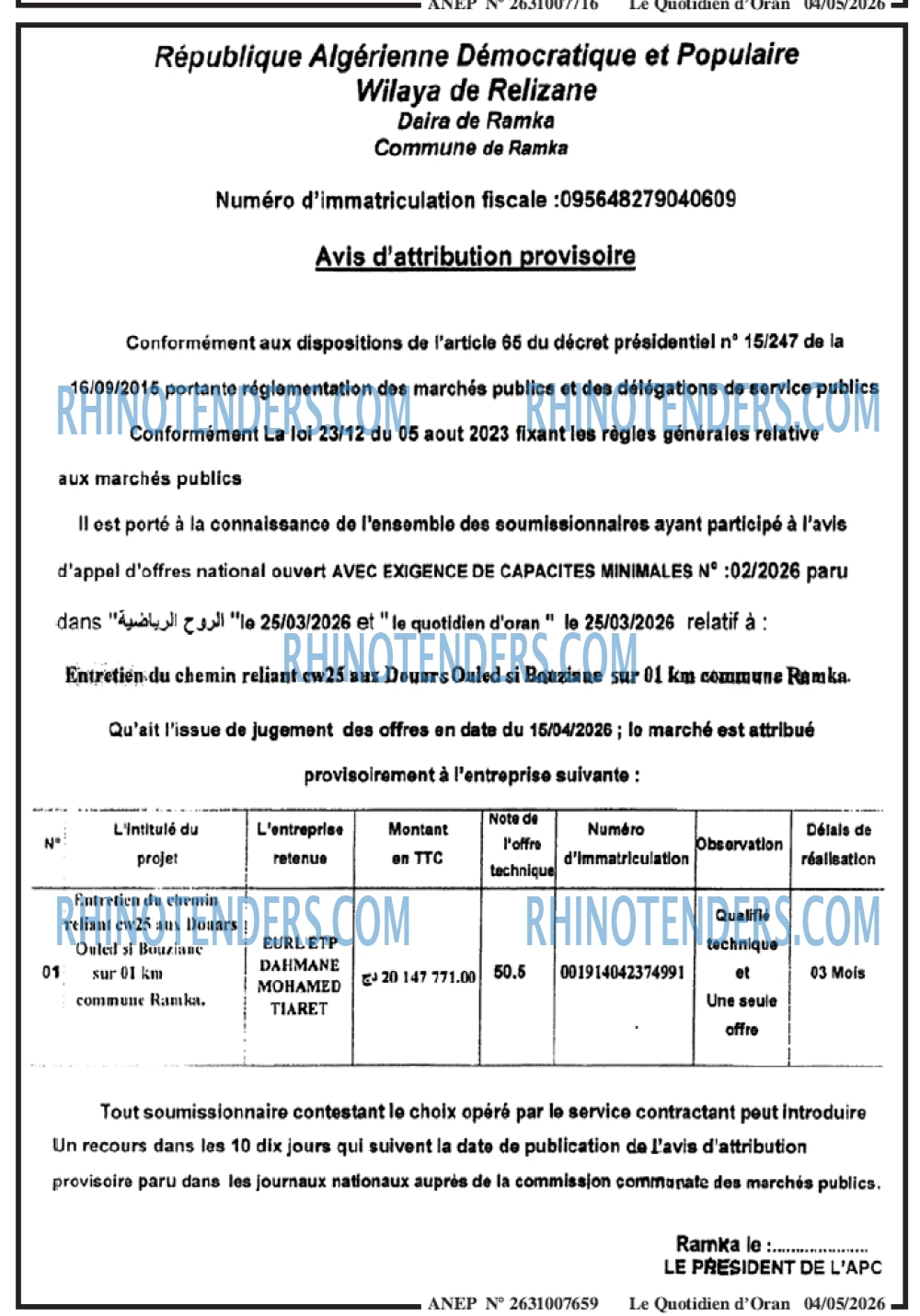 Le Quotidien d'Oran
