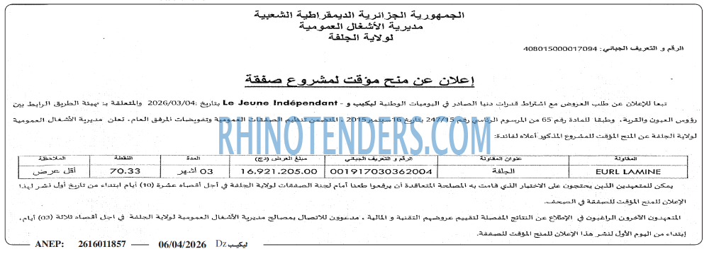 Jeune Independant