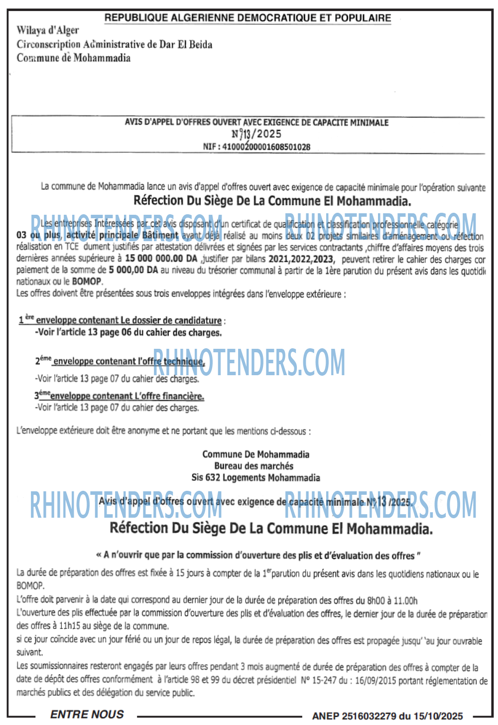 ENPC