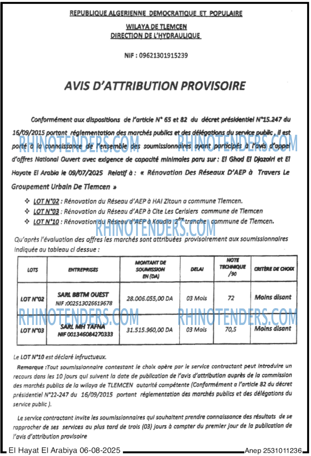 Autres