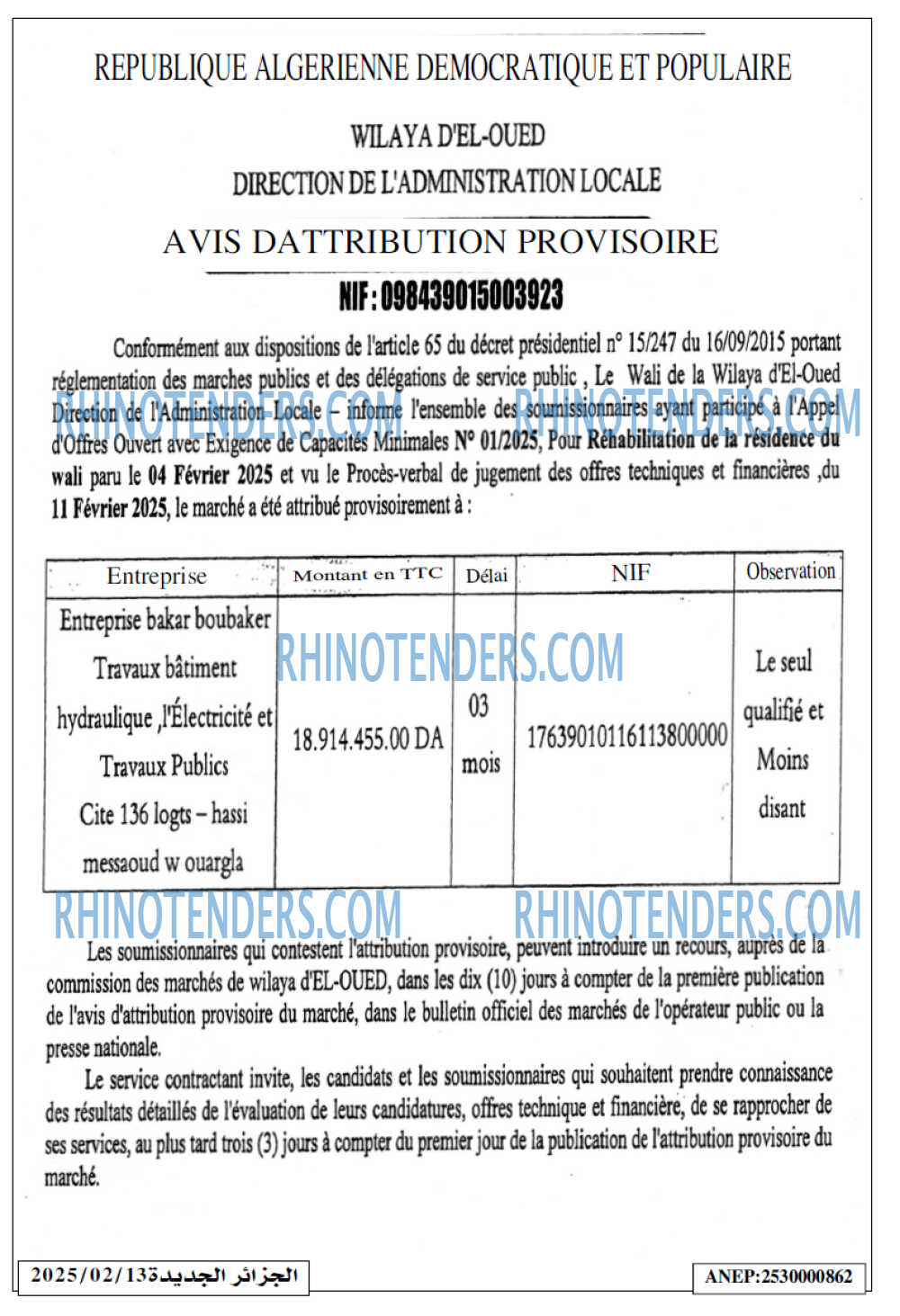 Autres