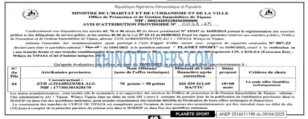 PLANETE SPORT