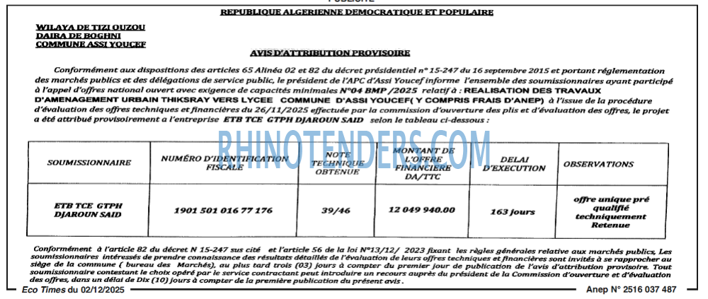 Autres