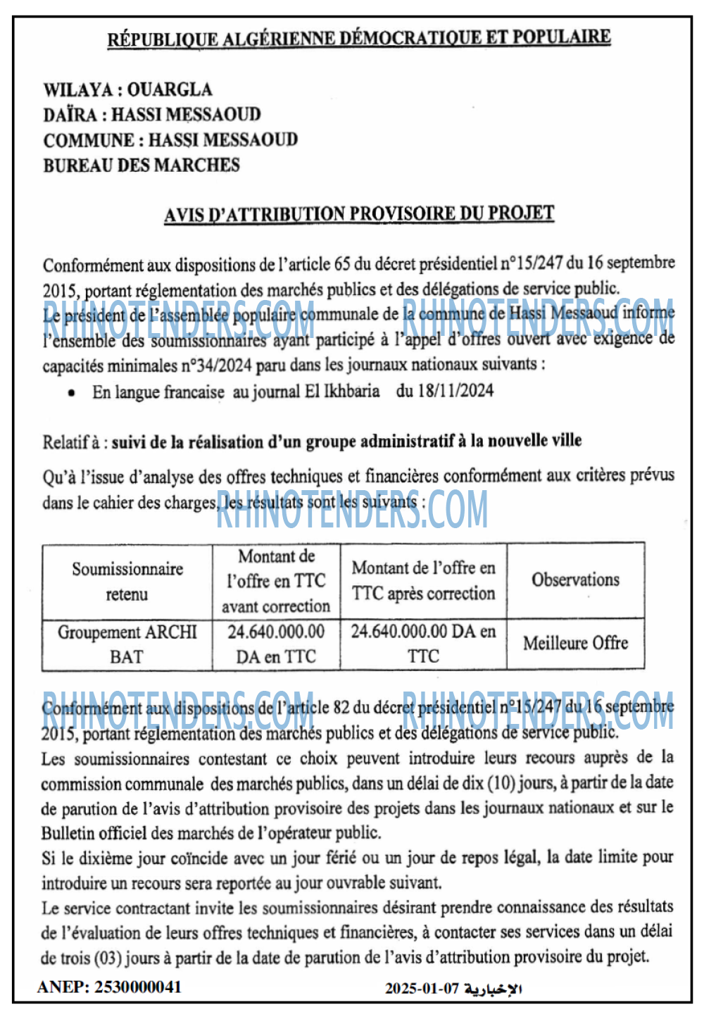 Autres