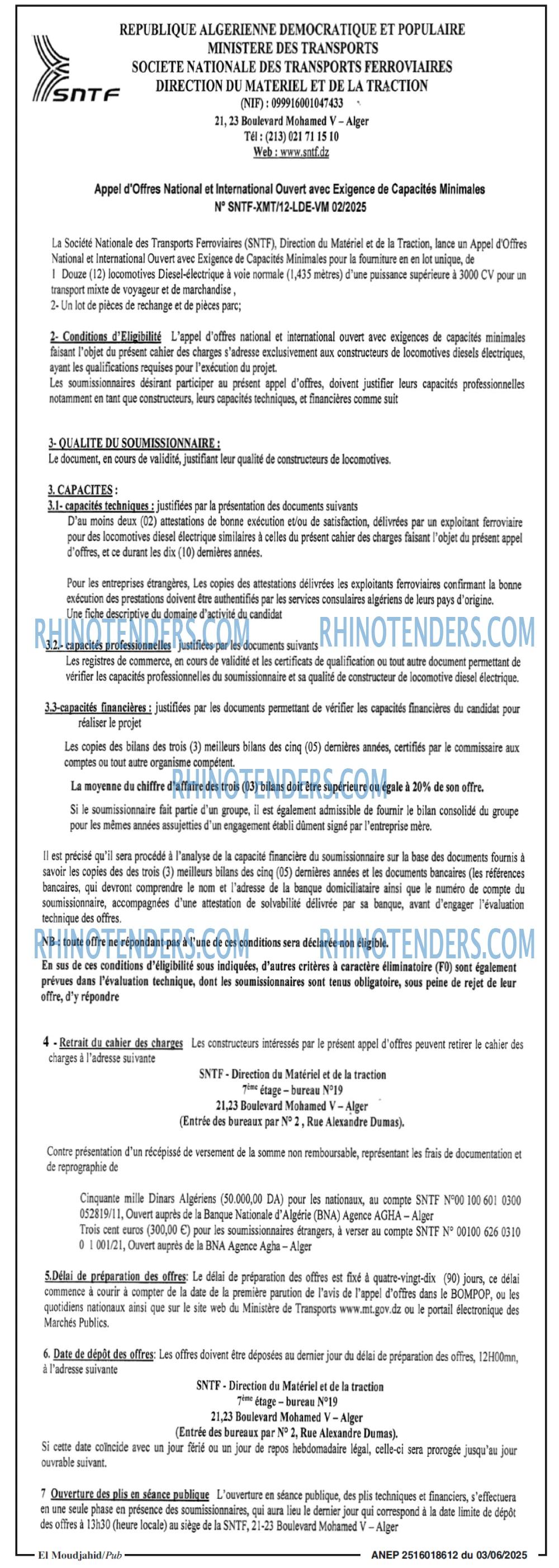 EL KHABAR