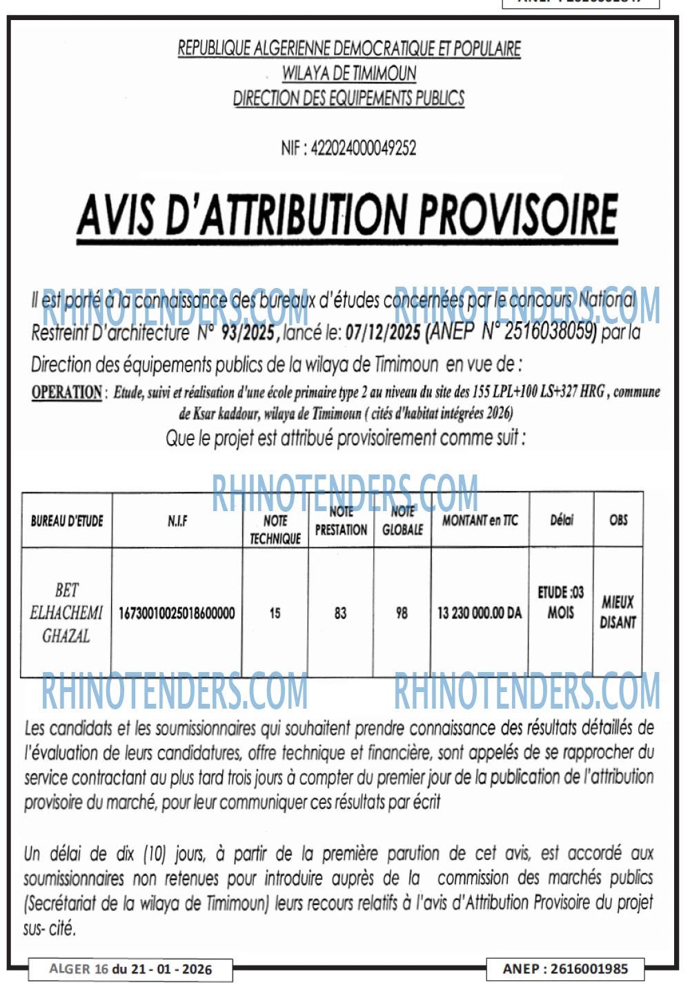 ALGER 16