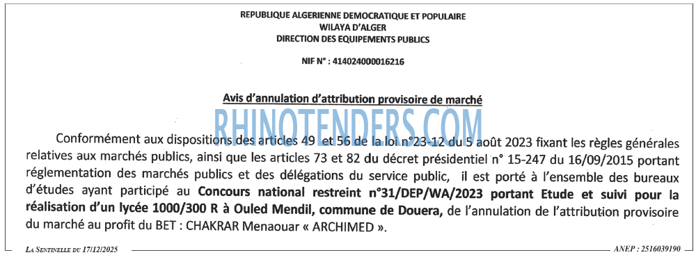 Sentinelle