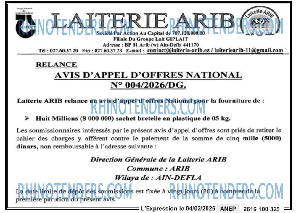 L'EXPRESSION
