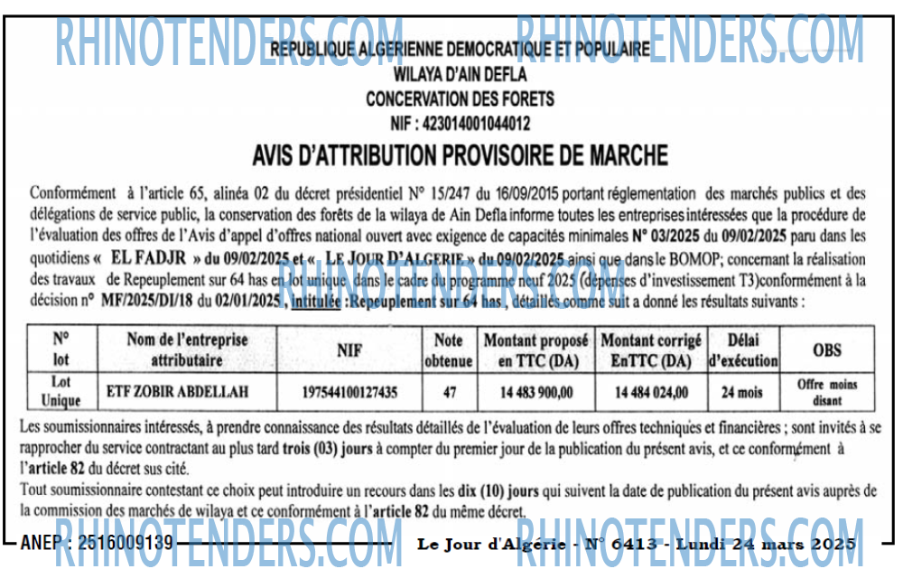 Autres