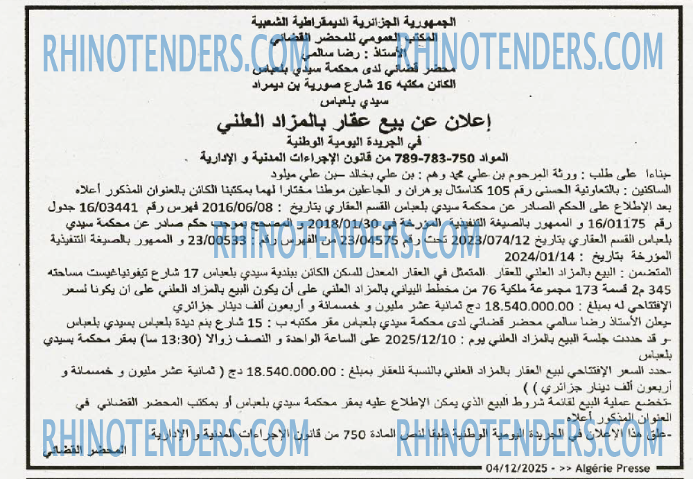 ALGERIE PRESSE