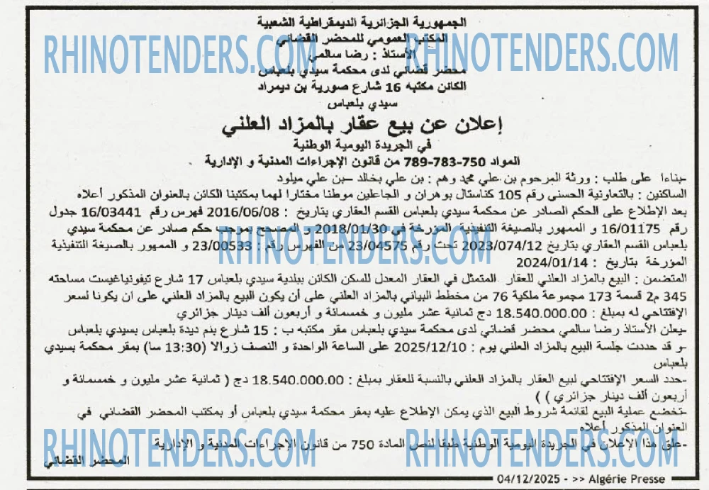 ALGERIE PRESSE