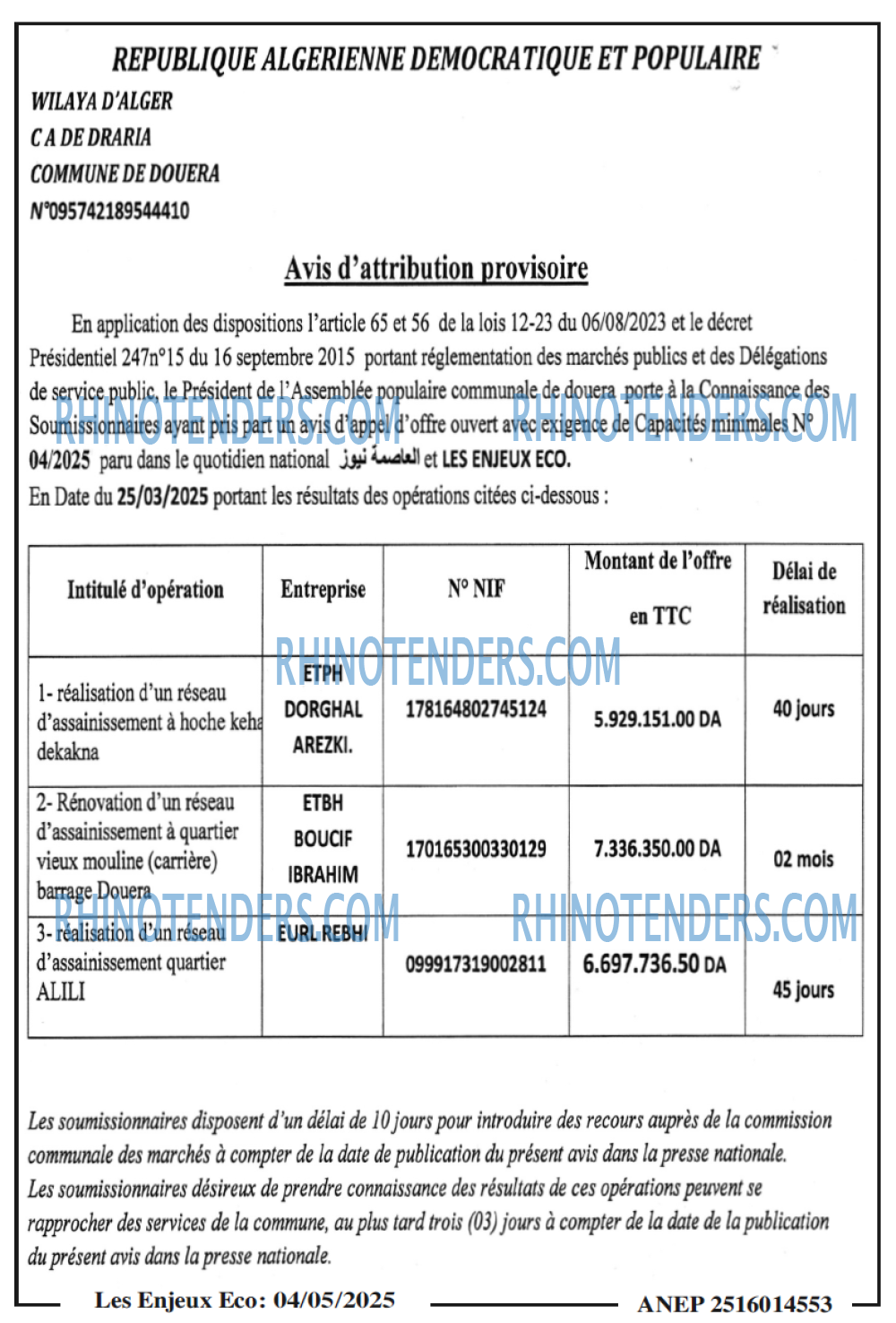 Autres