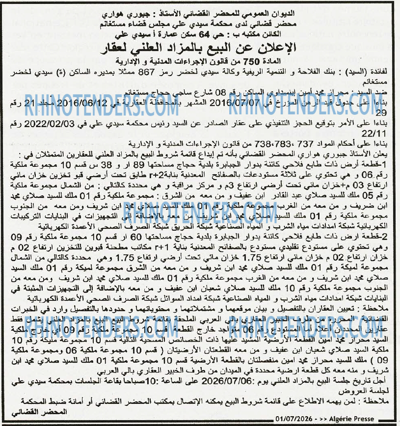 ALGERIE PRESSE