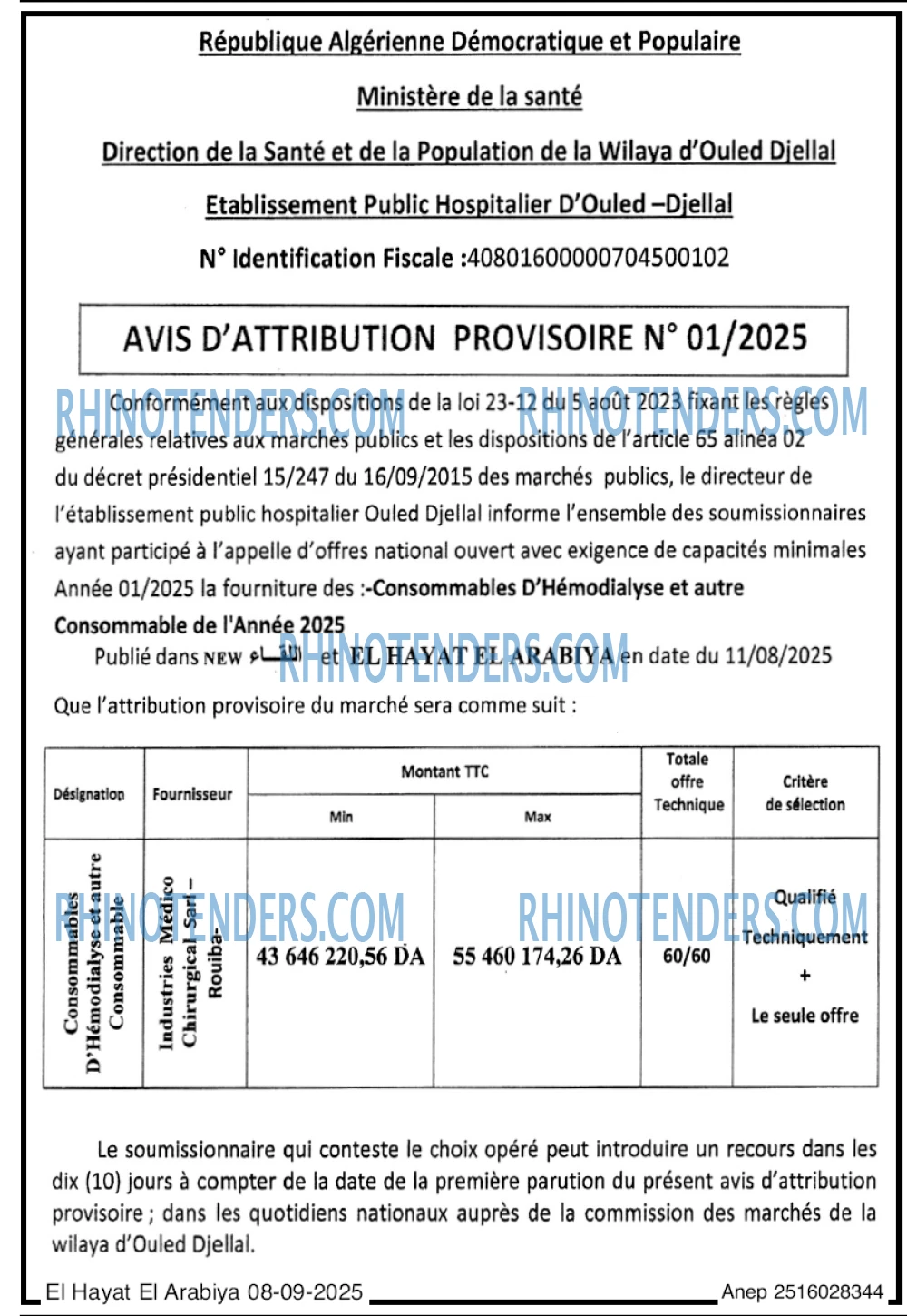Autres