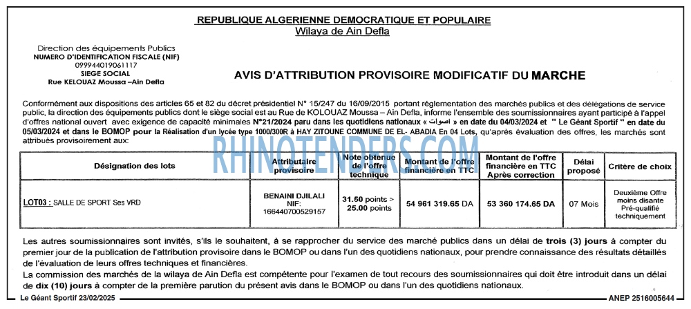 Autres