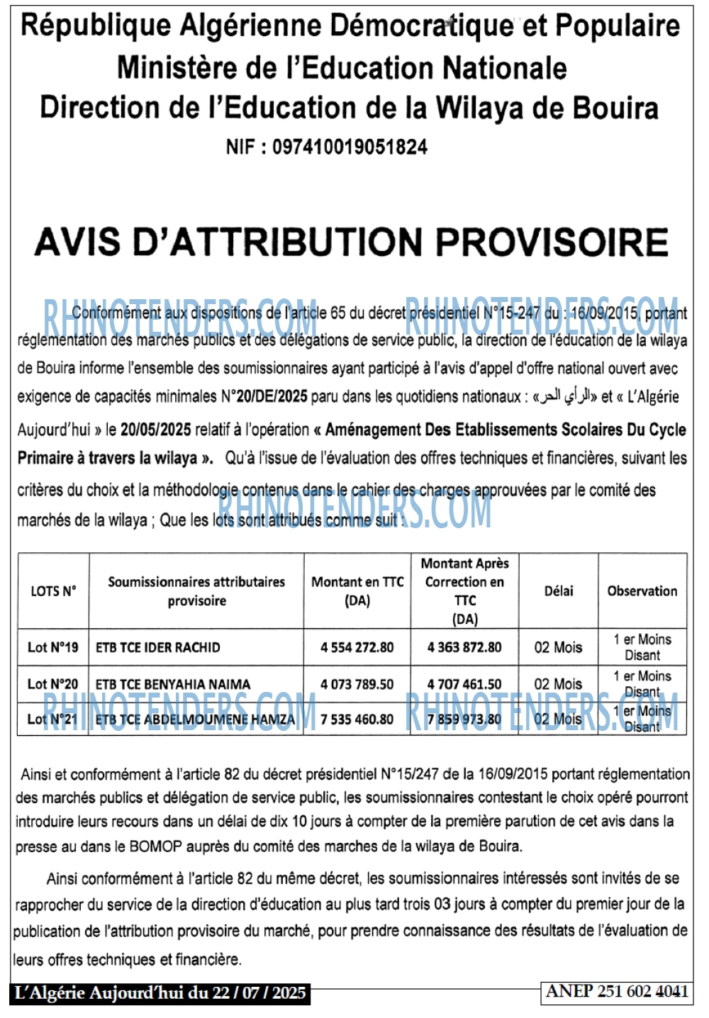Aujourd'hui
