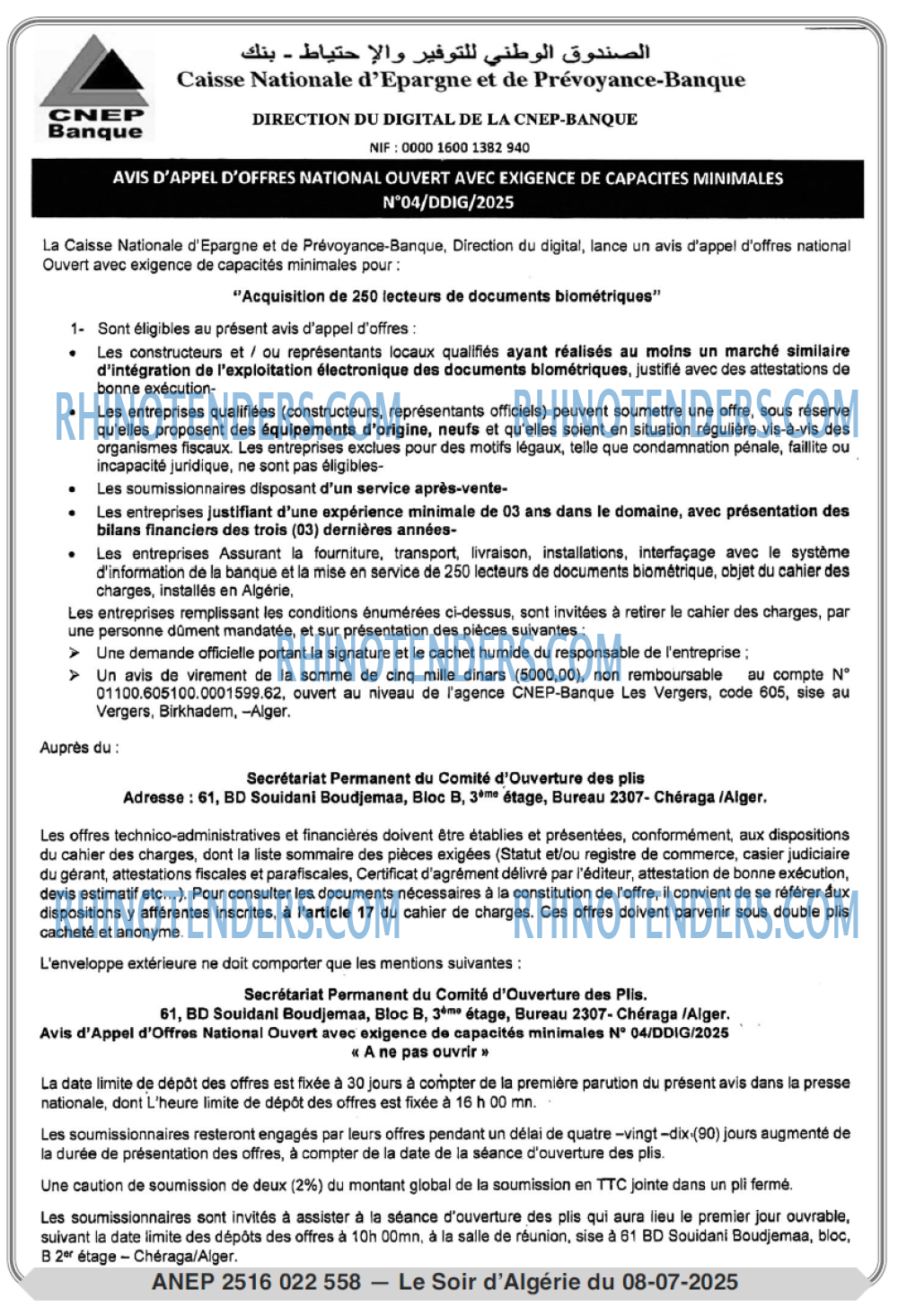 Le Jour d'Algérie