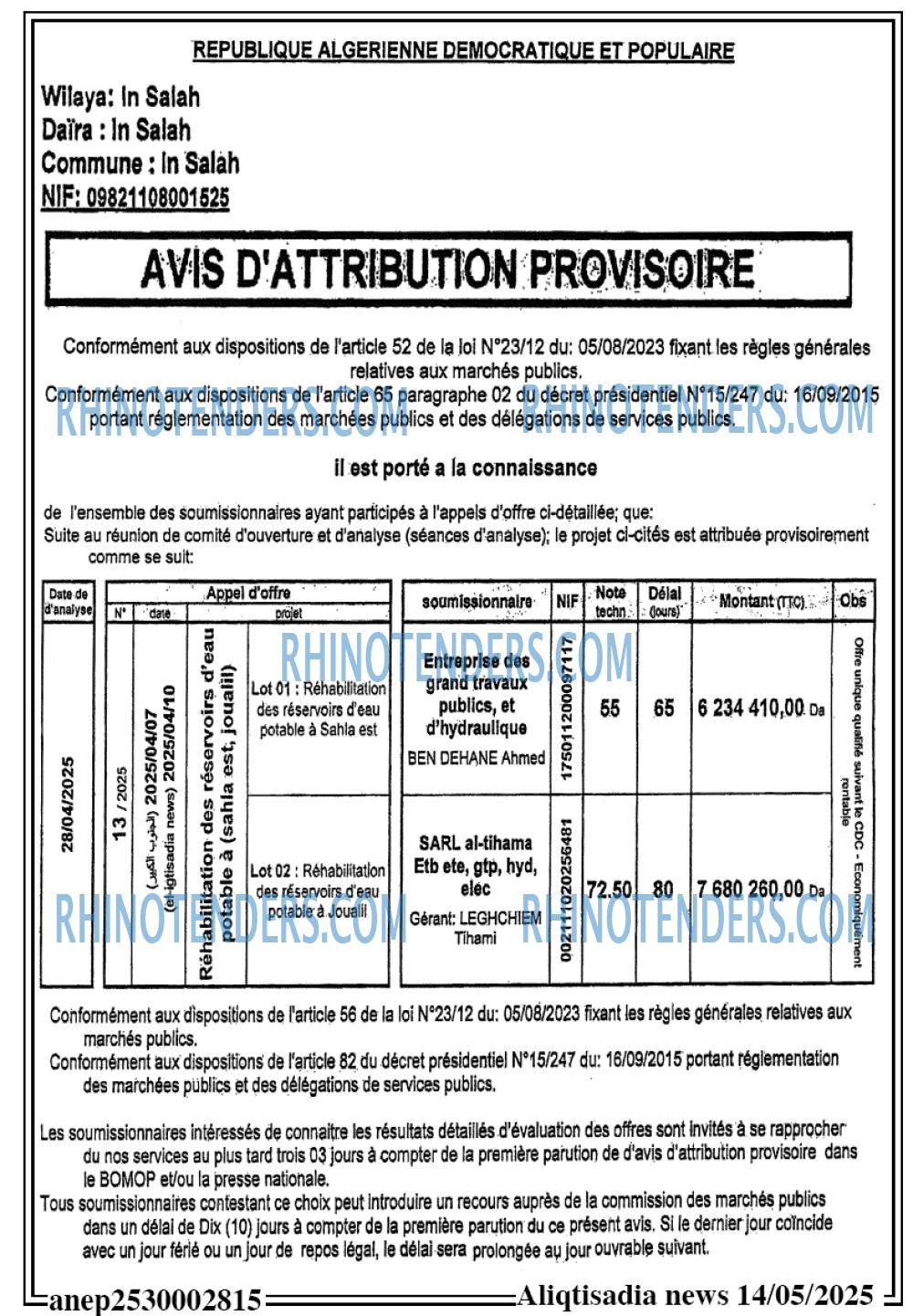 Autres