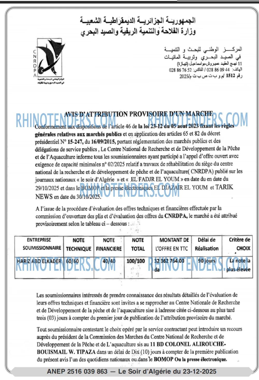 LE SOIR D'ALGERIE