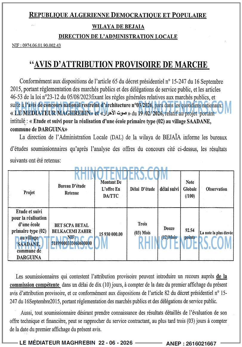 Autres